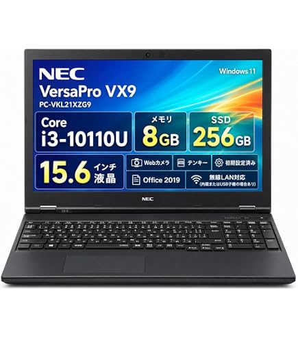 Amazon.co.jp: 【整備済み品】15.6インチ ノートパソコン / 第10世代