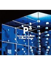 Amazon.co.jp: Perfume LIVE 2021 [polygonwave] (初回限定盤)(2枚組