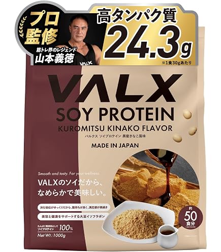 Amazon | カーブス プロテイン Healthy Beauty ヘルシービューティ