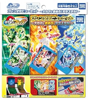 ロケット団のニャース　ポケモンフレンダ　ルギアセット　5セット ロケット団のニャース ポケモンフレンダ ルギアセット 5セット