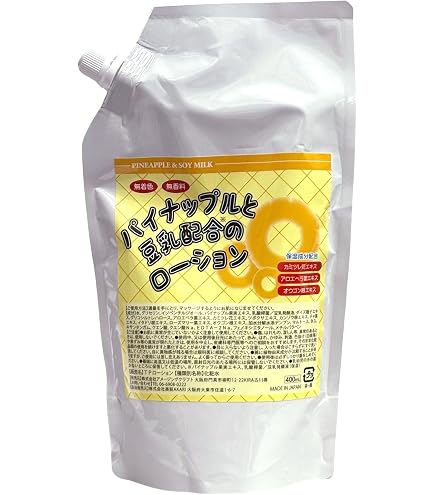 Amazon | アスティ パイナップル豆乳ローション TP-02 | アスティ