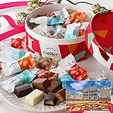Galler ガレー チョコレート ギフト ナノバー30個入 2024 ホワイトデー お返し 人気 チョコ 個包装 お菓子 スイーツ ベルギー王室御用達 手提げ袋付き