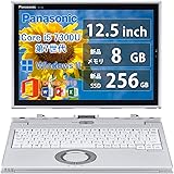 【整備済み品】【最新Windows11 Pro搭載】パナソニック ノートPC CF-XZ6/2in1型ノートパソコン/第7世代 Intel Core i5/8GB/256GB/MS Office2019/Windows11/12.5インチ(2160Ｘ