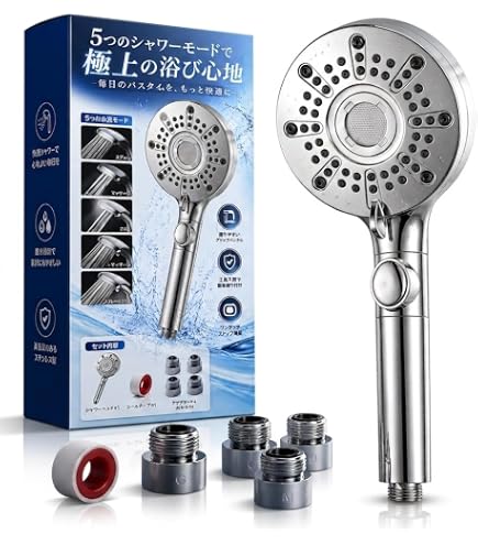 Amazon.co.jp: シャワーヘッド マイクロナノバブル [3Dプレミアム