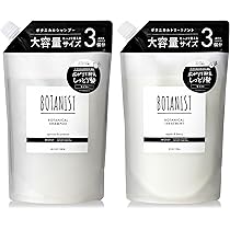 Amazon | BOTANIST ボタニスト シャンプー トリートメント セット 大