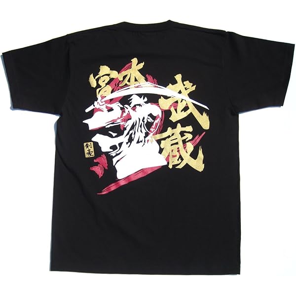 富江　アロハ 新品　サイズM 墓場の画廊 Amazon.co.jp: [墓場の画廊] 伊藤潤二/アロハシャツ 富江 (XXL
