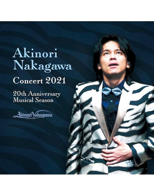 ミュージカル『チェーザレ 破壊の創造者』スクアドラ ロッサ ミュージカル『チェーザレ 破壊の創造者』公演メインビジュアル