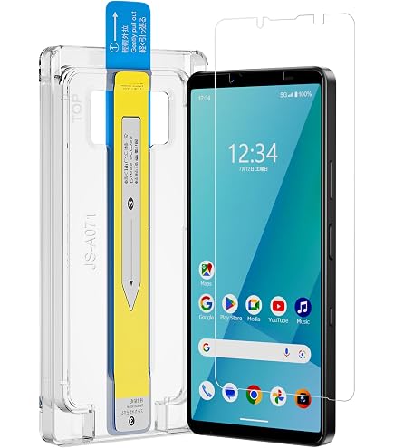 Amazon | FILMEXT フィルム SONY Xperia 10 VII 用 保護フィルム