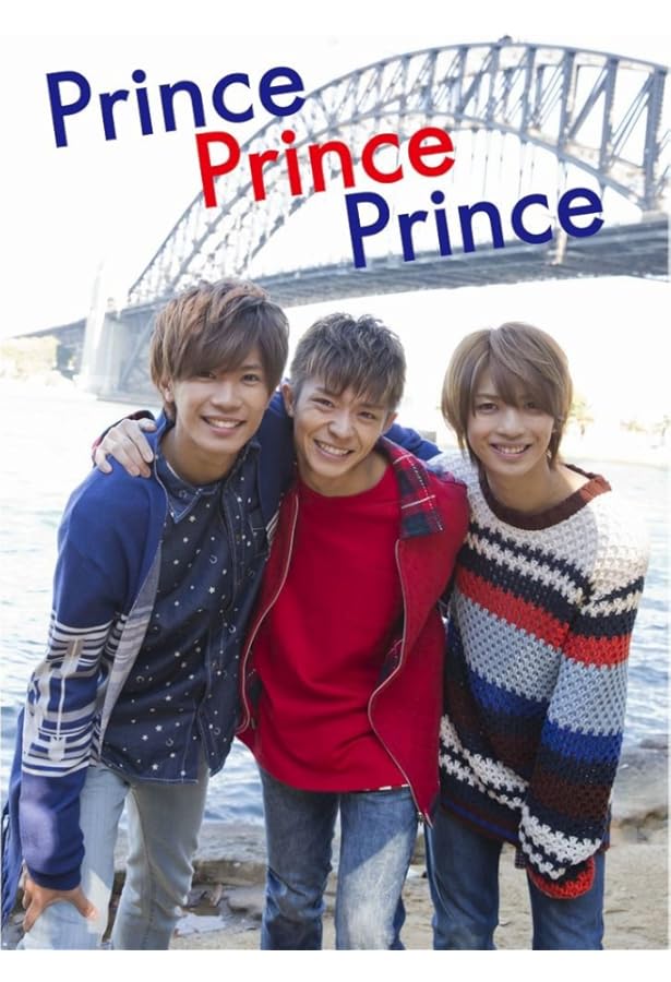 TAMRON 28-200mm F/2.8-5.6 Di III RXD 箱欠品 キンプリ King ＆ Prince Mr.KING写真集 DREAM KINGDOM 付録つき