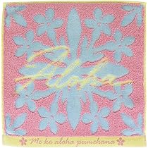 Amazon｜ハワイアン雑貨 ハンドタオル ミニタオル ハワイアン