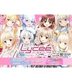 Amazon.co.jp: リセ オーバーチュア Ver.きゃべつそふと 1.0