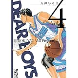 DEAR BOYS(4) (月刊少年マガジンコミックス)