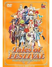 テイルズオブフェスティバル2008～2014 まとめ売り Amazon.co.jp: テイルズ オブ フェスティバル 2008 + ビバ☆テイルズ