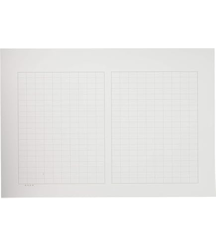 Amazon | 満寿屋 原稿用紙 美濃判 400字詰め ルビ有り No.33 | 原稿