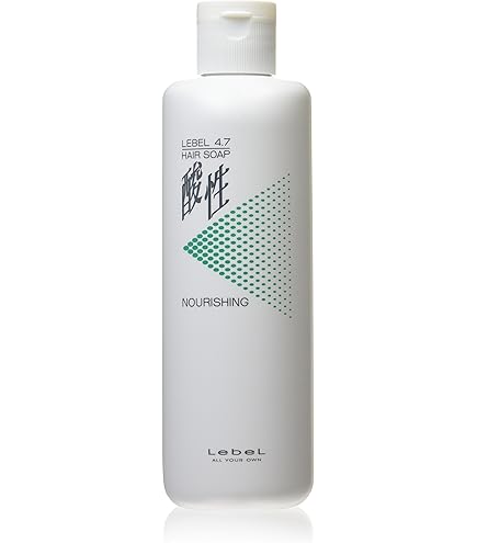 Amazon | LebeL(ルベル) 4.7酸性ヘアソープ ナリシング 1200ml | Lebel