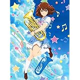 「響け! ユーフォニアム2」Blu-ray BOX