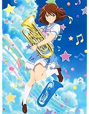 Amazon.co.jp: 「響け! ユーフォニアム」Blu-ray BOX : 黒沢ともよ