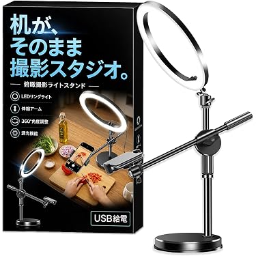 Amazon.co.jp 最新リリース: スマートフォン用リングライト の新着
