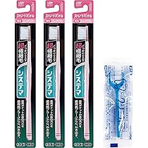 Amazon | システマ ハブラシ コンパクト ストレートハンドル