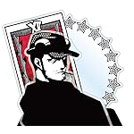 ペルソナ Android(960×854)待ち受け 岩井 宗久(いわい むねひさ) ペルソナ Android(960×854)待ち受け 岩井 宗久(いわい むねひさ)