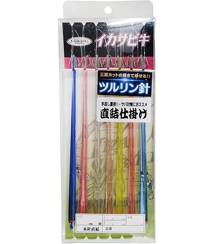 イカヅノ 18センチ たまご針＆ひらひら針＆ビロード2 55本 【公式通販】