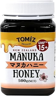 マヌカハニー MGO514相当(UMF15＋) / 500g ※クーポン割引の場合1点のみ適用 TOMIZ(富澤商店) UMF協会認定 直輸入