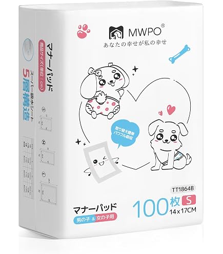 FURYLIFE マナーパッド M 50枚×12袋 600枚 Amazon.co.jp: Furrylife 犬用おむつライナー マナーパッド 50枚入り