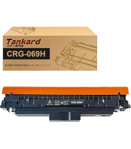 Canon 069 H トナーカートリッジ 高容量 Amazon.co.jp: 【Amazon.co.jp限定】キャノン用 【大容量】CRG