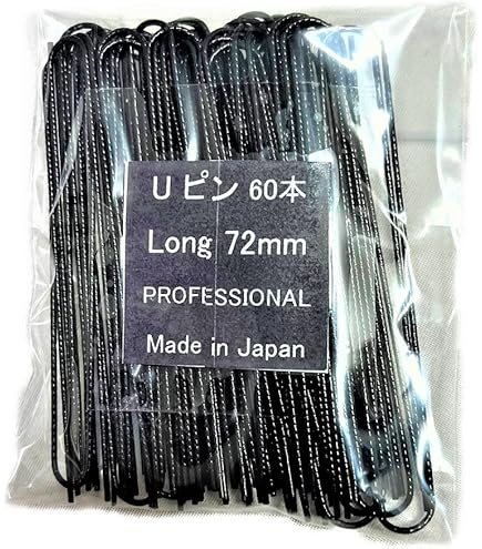【公式】IVE ウイングヘアピン2個セット トレカなし ワルツ アンコール IVE - IVE WING HAIR PIN（ウイングヘアピン） 公式グッズの通販