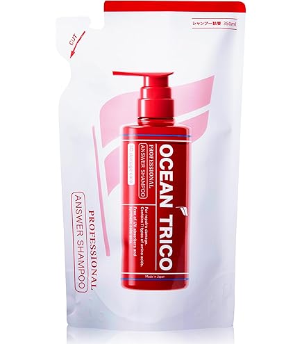 Amazon | 【新モデル】OCEAN TRICO(オーシャントリコ) アンサー