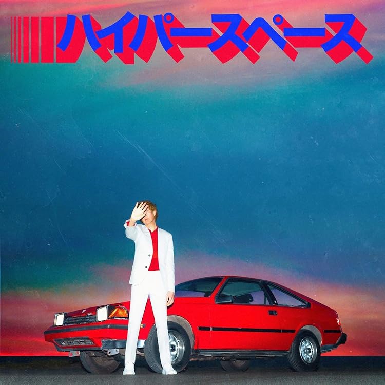 Amazon.co.jp: ザ・インフォメーション - ベック (DVD付): ミュージック