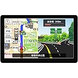 カーナビ ポータブル カーナビ ナビゲーション 最新地図搭載 ポータブルカーナビ 容量性タッチスクリーンサポート 7インチ カーナビ ポータブル ポータブルナビ オービス警告 車道ガイド 安全運転ガイド 12V-24V