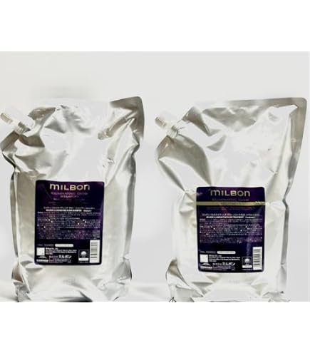 Amazon | ミルボン イルミネイティング グロー シャンプー 2500ml
