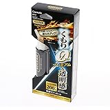 カーメイト(CARMATE) 洗車用品 ガラスコーティング ガラスくもり止めEX エクスクリア 50ml C117