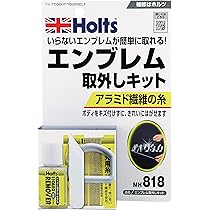 エンブレム/マットブラック 純正　JK　ラングラー 68185492 Amazon | 純正 エンブレム マットブラック JK ラングラー 68185492