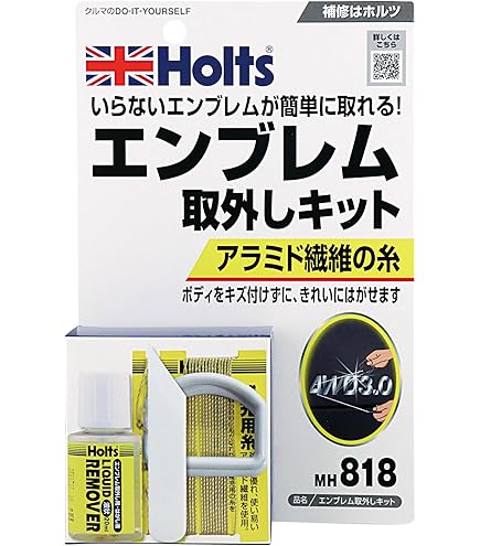 終了しました。 スズキ純正 ジムニー SJ30 JA71 JA11 JA12 JB23 JB33 JB43 JB64 JB74