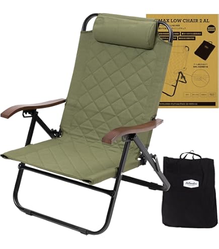 UJack 難燃リクライニングローチェア VER.2 ABYSS CHAIR Amazon.co.jp: UJack(ユージャック) 難燃 リクライニング ローチェア