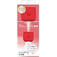 トップランド ペットボトル 加湿器 CUBE 卓上 USBタイプ コンパクト 省エネ レッド SH-CB35RD