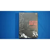 太陽にほえろ! マカロニ刑事編 DVD-BOXI