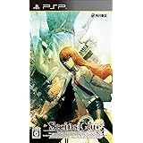 Steins;Gate(通常版) - PSP