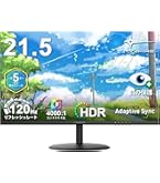 Amazon.co.jp: JAPANNEXT 21.5インチ ゲーミングモニター 144Hz 1ms