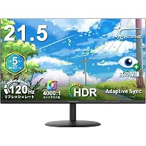 Amazon | MMK ブルーライトカット 液晶テレビ保護パネル 21.5インチ 22 