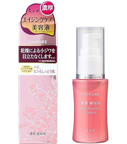 パルマディーバ リッチエッセンスプレミアム プラス 美容液 内容量:100ml Amazon.co.jp: パルマディーバ リッチエッセンス プレミアム 100ml
