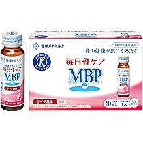 雪印メグミルク　毎日骨ケア　MBP　ブルーベリー Amazon | 雪印メグミルク 毎日骨ケア MBP(R) ブルーベリー風味 (30本