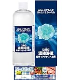 Amazon | シリカEX (活性ケイ素umo) 珪素濃縮溶液 500mL | クレスト
