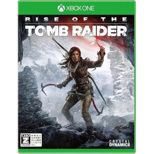 Amazon.co.jp: トゥームレイダー ディフィニティブエディション 【CERO