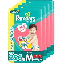 Amazon.co.jp: 【パンツ Mたっちサイズ】パンパース オムツ さらさら 