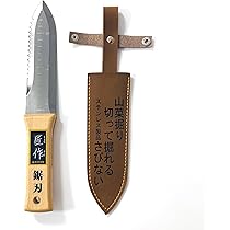 Amazon.co.jp: ステンレス 山菜掘り 根切り 鋸刃付 （日本製