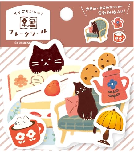 Amazon | お菓子などうぶつ工房 和紙フレークシール 20枚入【和菓子