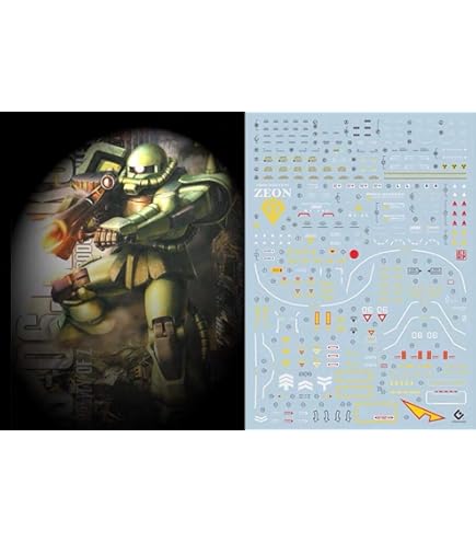 Amazon | 蛍光!! MG MGEX MGSD FM HiRM 1/100 ロボット MS 雪社